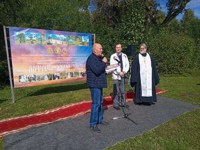 Алферьевские зори