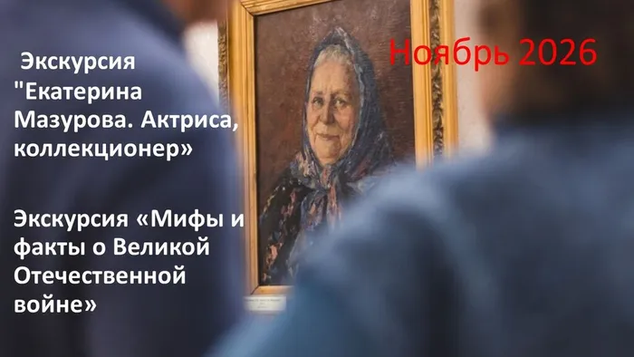 афиша.0+