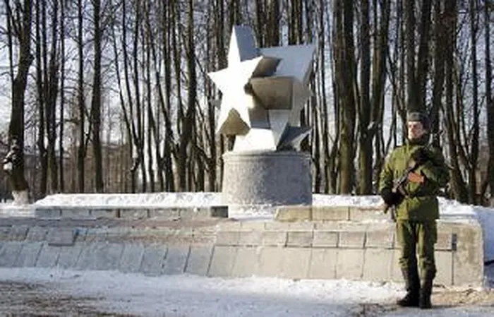 Памятник воинам-интернационалистам