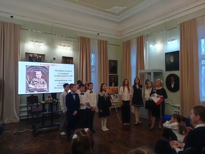 Бальмонтенок