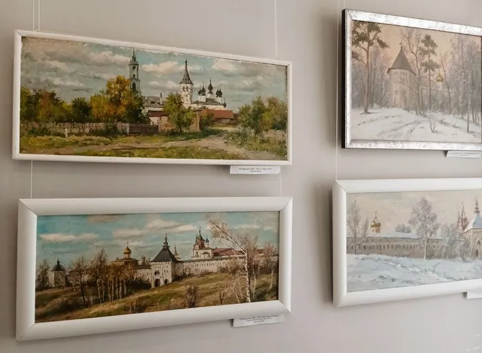 «Памятные места на полотнах из собрания музея»