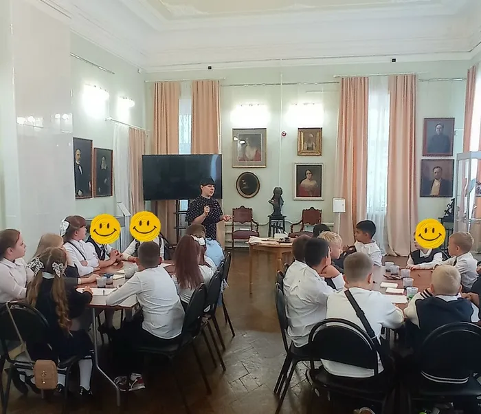 День знаний