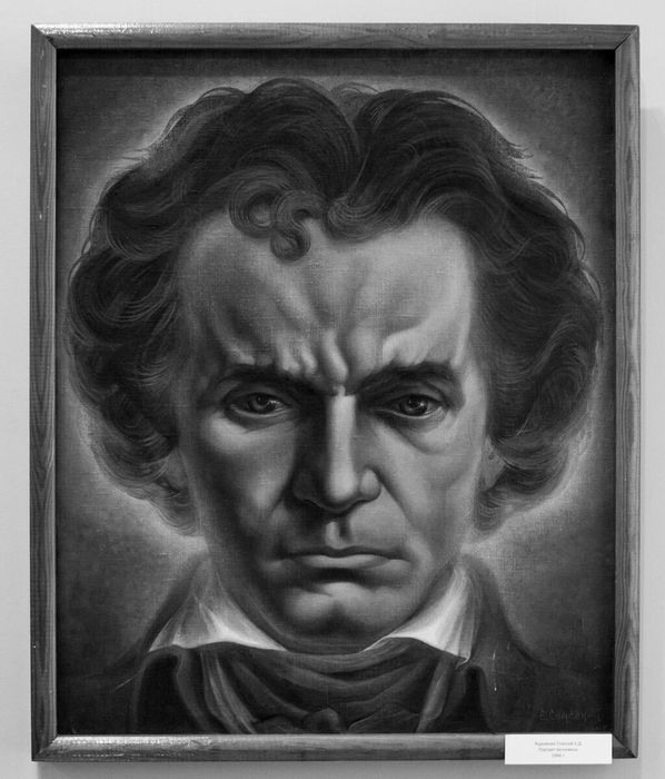 Портрет Бетховена
Автор фото - Дарья Ткаченко, г. Владимир